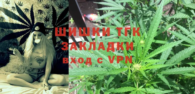 Каннабис Bruce Banner  Вологда 